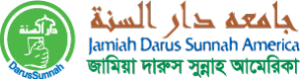 darussunnahus.com logo